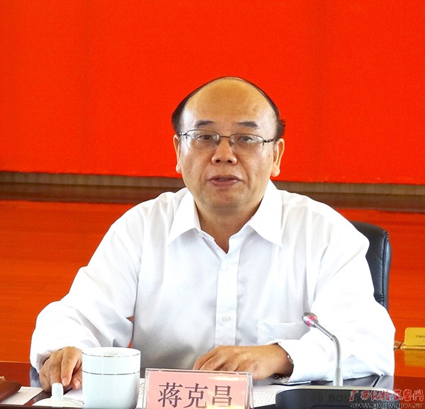 自治区纪委副书记蒋克昌向党外人士通报我区党风廉政建设和反腐败工作