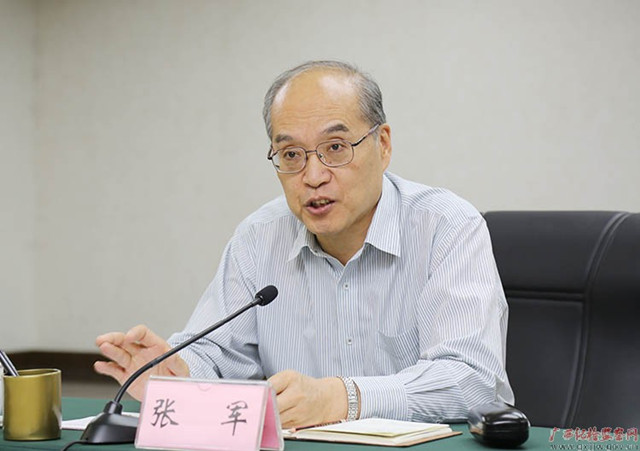 中央纪委副书记张军到广西调研党风廉政建设和反腐败工作