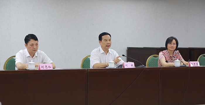 “勤廉榜样”宣传活动人大代表、政协委员座谈会在南宁召开