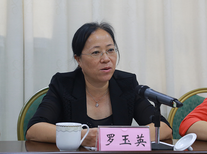“勤廉榜样”宣传活动人大代表、政协委员座谈会在南宁召开