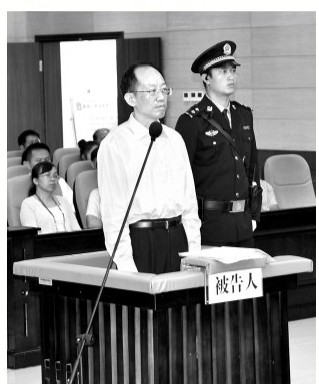 得志放纵，“天之骄子”自断前程